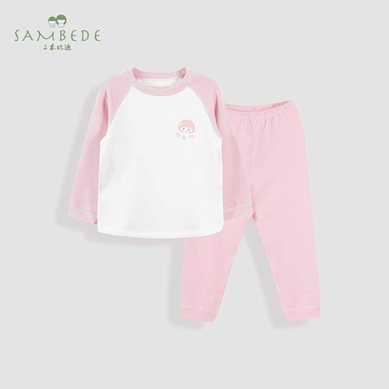 三木比迪姜暖德绒儿童内衣套装男童秋衣秋裤女童保暖宝宝婴儿衣服