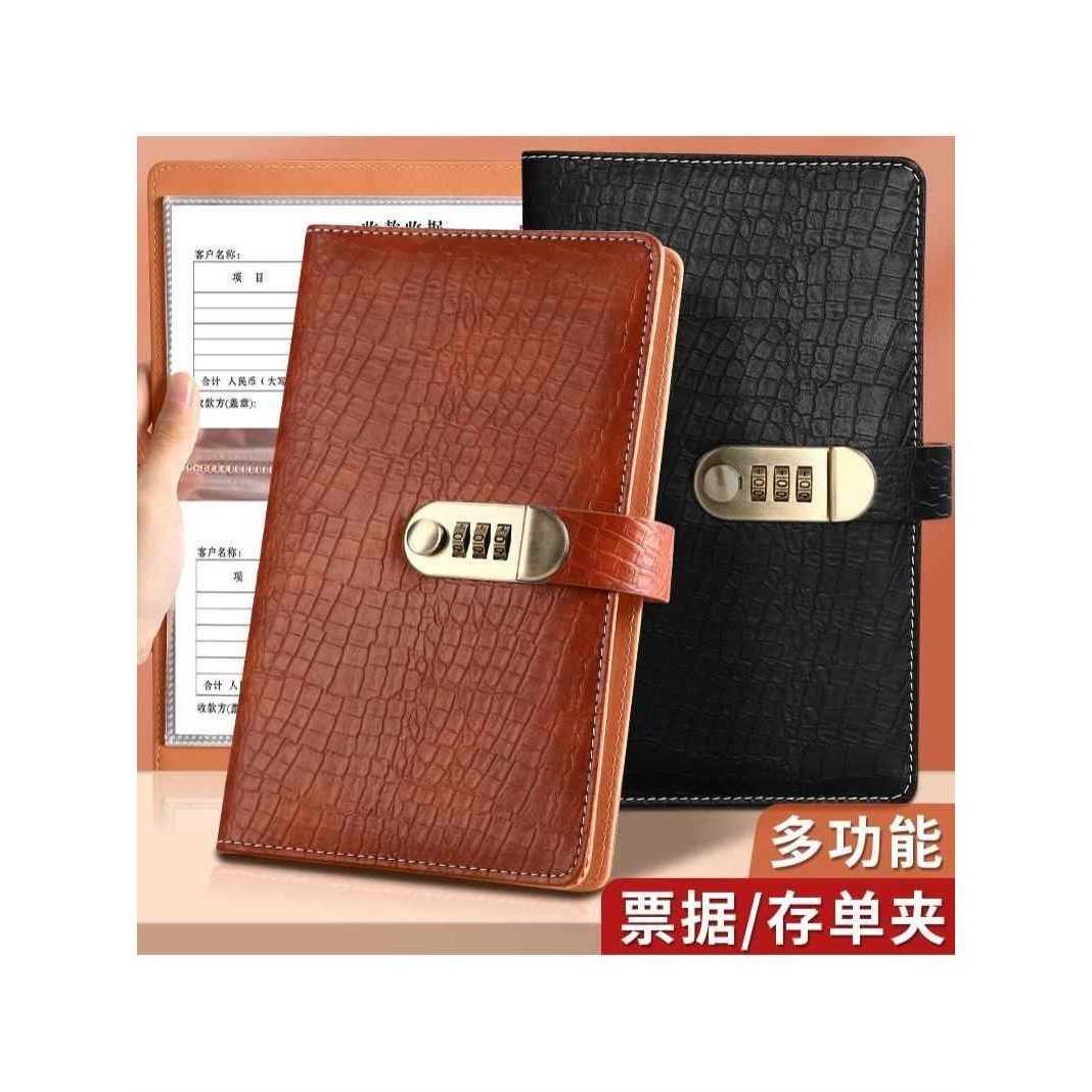 带密码锁存单汇票据夹银行定期