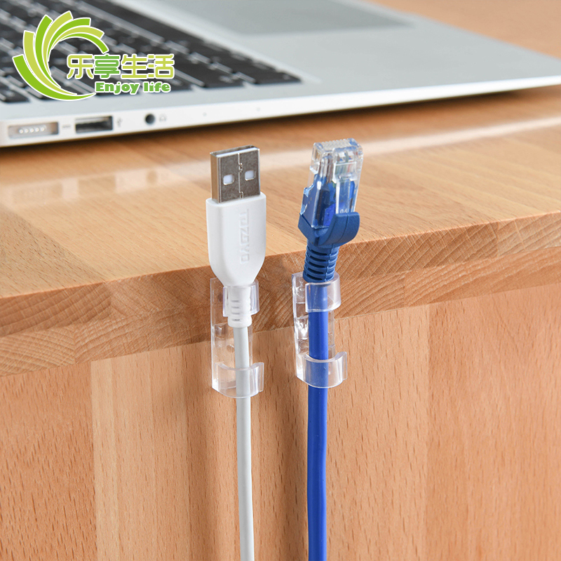 家用电线收纳固定器桌面墙面自粘线夹线扣卡网线整理卡扣理线器