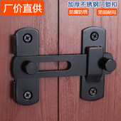 厂价明装 门搭扣移门插销门栓门锁扣免打孔厕所门扣卡扣 不锈钢老式