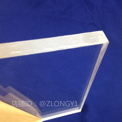 高透明亚克力板100*100MM*20MM厚 可定制尺寸打孔有机玻璃加工