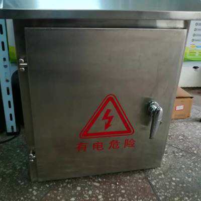 不锈钢三相四线电表箱成套配电箱 电表计量箱 接好线 200A 380Vz.