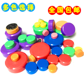 迷你10mm办公磁铁强磁黑板磁贴彩色白板磁钉磁粒磁扣看板吸铁石