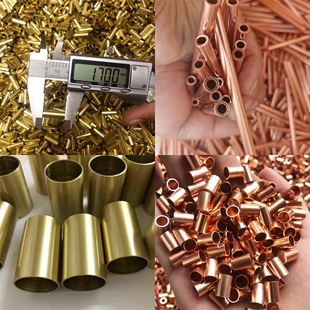 H65黄铜管T2紫铜管纯铜空心毛细管薄厚壁铜圆管铜棒铜套精密切割