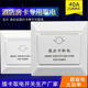 插卡取电开关 酒店宾馆M1高频感应卡专用房卡40A取电开关三四线