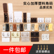 塑料角码 橱柜衣柜连接件层板托90度家具层板托架 尼龙角铁直角角码
