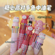 可爱少女多色圆珠笔合一按压式 学生做笔记专用文具多功能彩色油笔