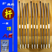 平板拖把杆单杆加厚配件大全替换单卖懒人免手洗拖布杆通用墩布棍