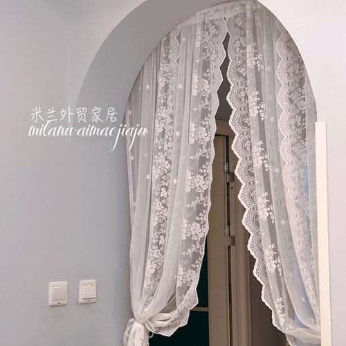 免打孔魔术贴安装窗帘门帘纱帘韩式蕾丝客厅阳台隔断帘网红白纱