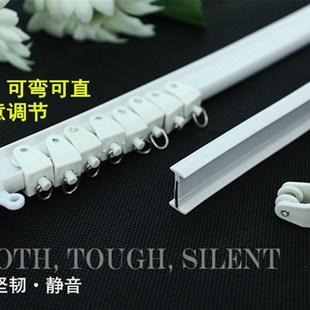 载机推土机货车重卡吊车吊机铲车窗帘轨道可弯直 包邮 钩机挖掘机装