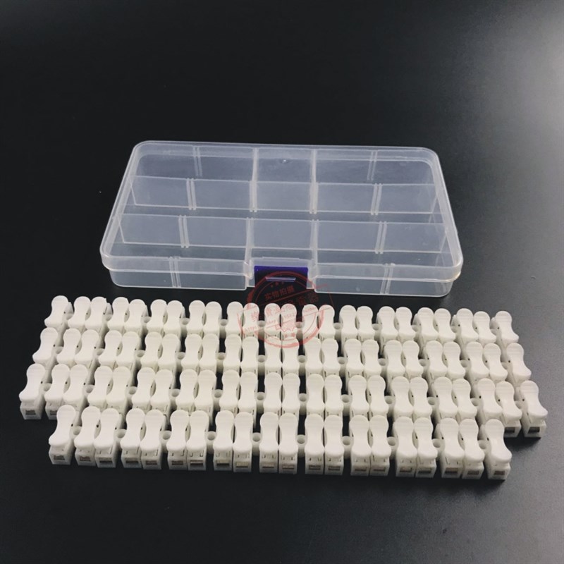 电线连接器2位按压式对接接线端子万能接线柱快速电线对接头CH2