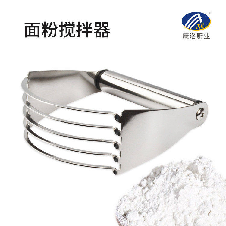不锈钢打粉器压面工具司康饼微波切蛋器