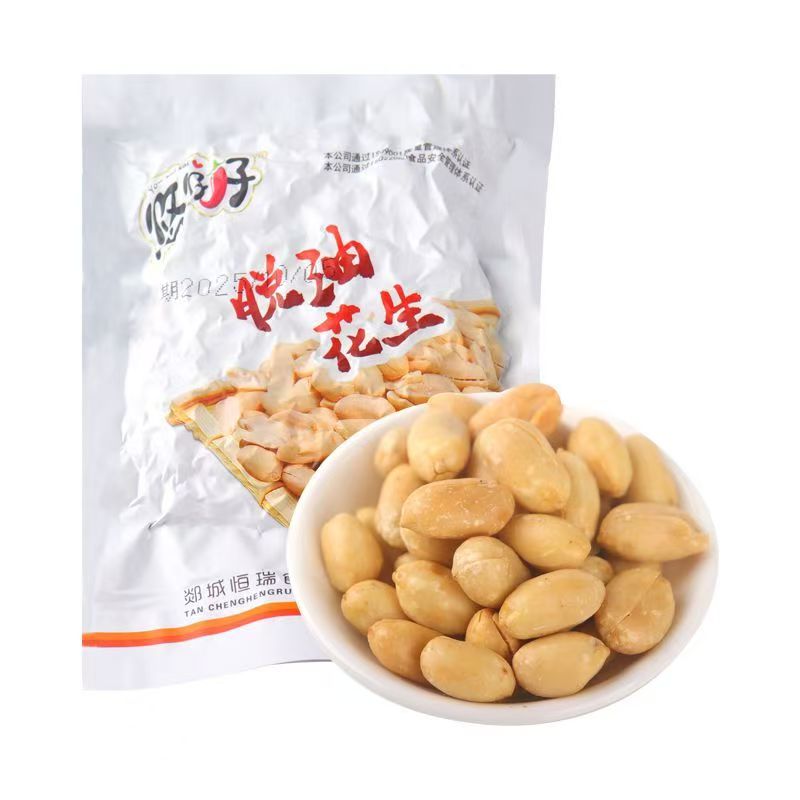新鲜脱油脱脂花生米五香味麻辣味去壳脱油花生米下酒菜休闲零食