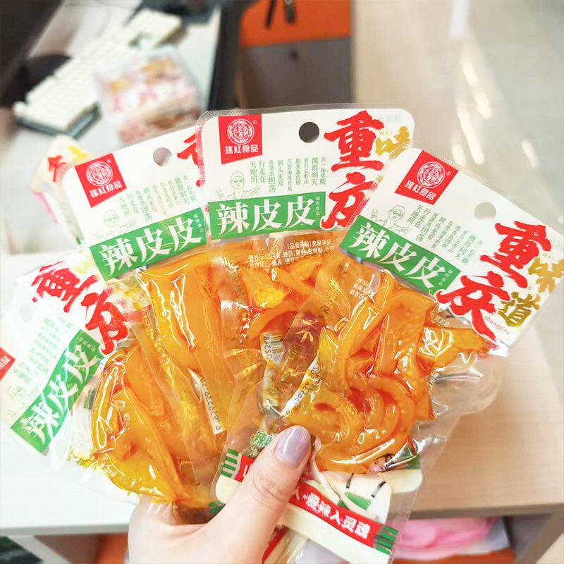 瑶红辣皮皮辣味猪皮重庆味道校园宿舍爆款休闲小吃食品解馋小零食
