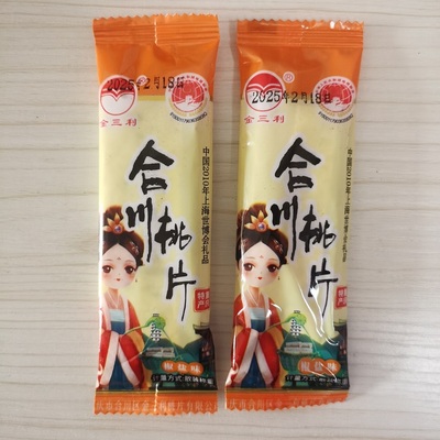 日期新鲜合川桃片老上海云片糕八珍糕糯米小吃茯苓糕点零食品