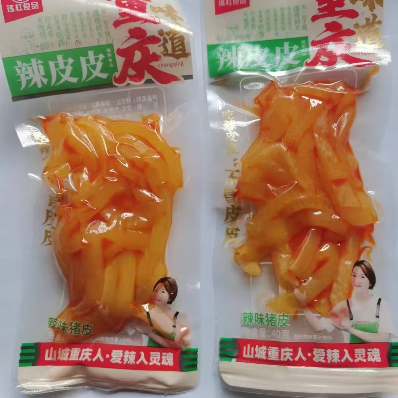 麻辣味猪皮即食零食追剧解馋小包装小吃酸辣开袋休闲山椒味新日期