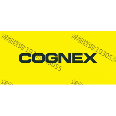 康耐视 cognex 读码DM362X DM262X 回议价