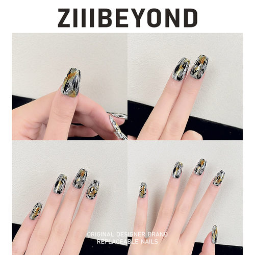 proof防弹少年团BTS专辑