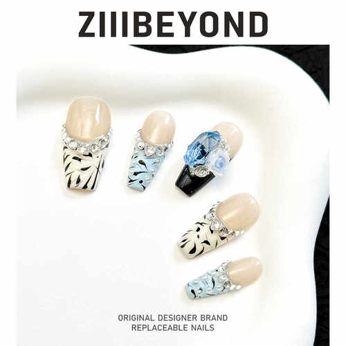 法式中梯再变蓝调幻夜ZB174美甲