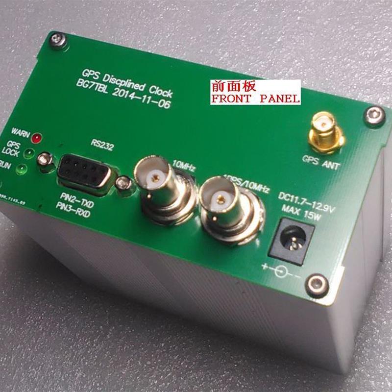 15MHz  GPSDO驯服钟 高精度时钟 原子钟
