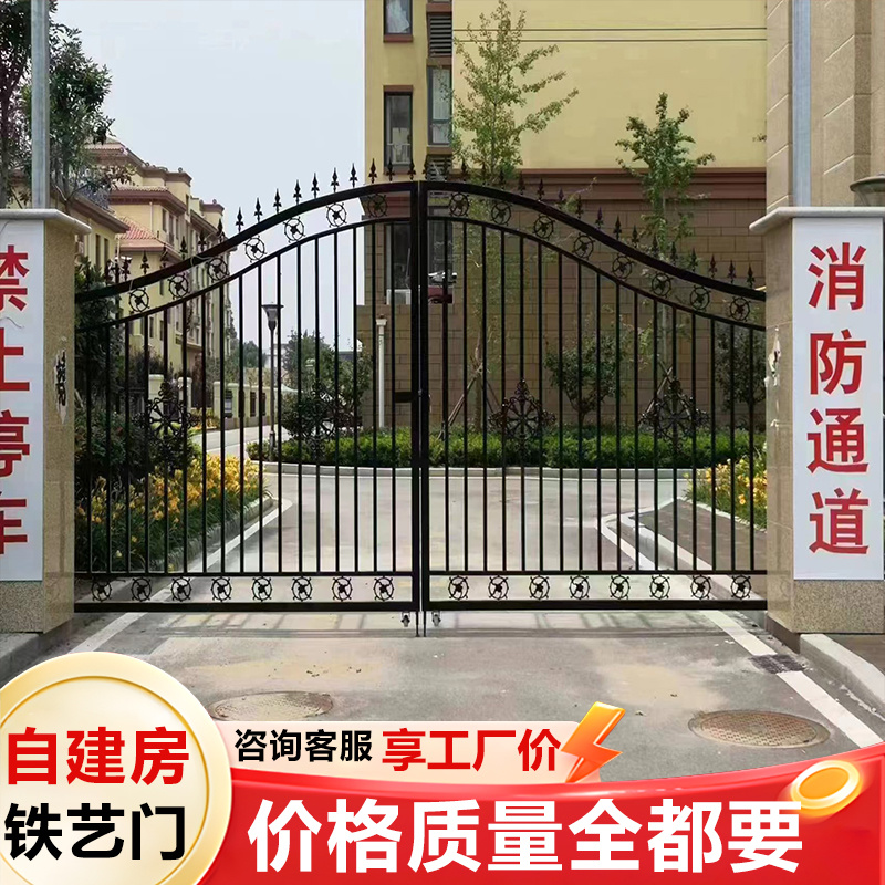 铁艺大门庭院门户外大铁门