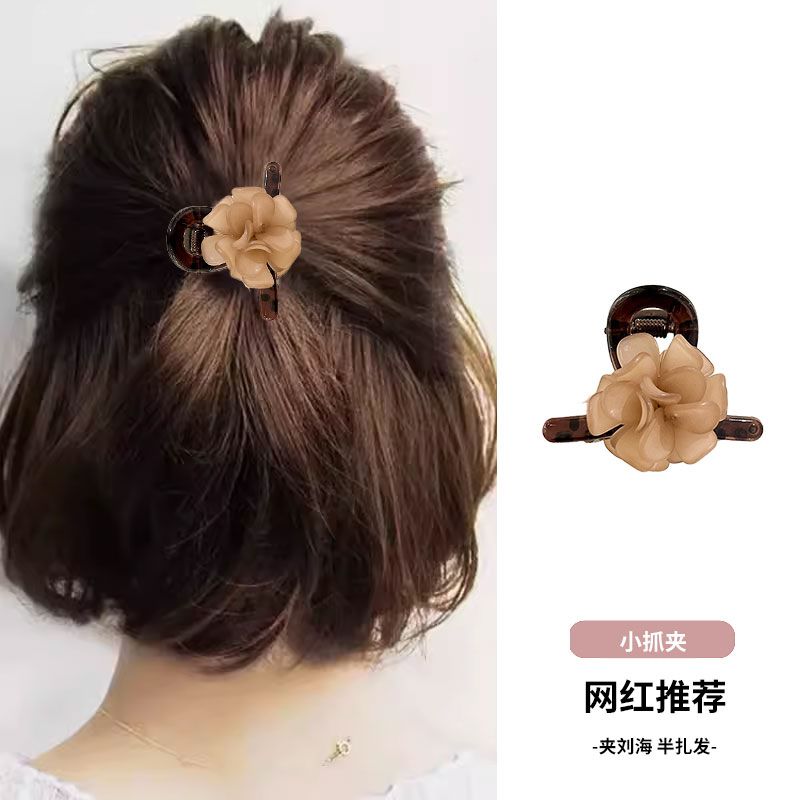 女夏季短发披肩发卡2026新款山茶花精致小抓夹后脑勺半扎发夹