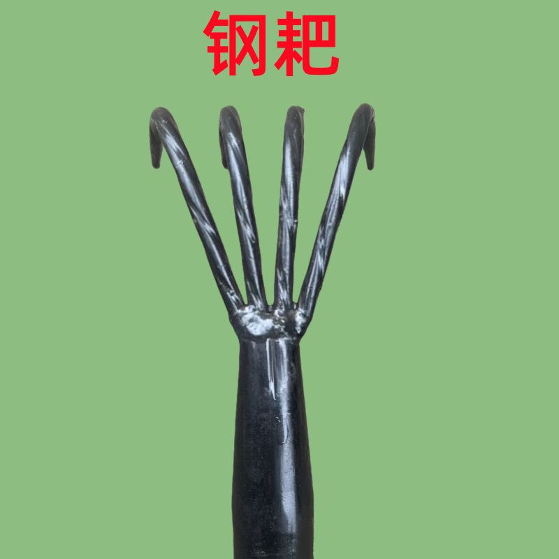 锰钢锻打家用农用园林赶海耙户外耙子农田花园人工加厚焊接手工耙图片