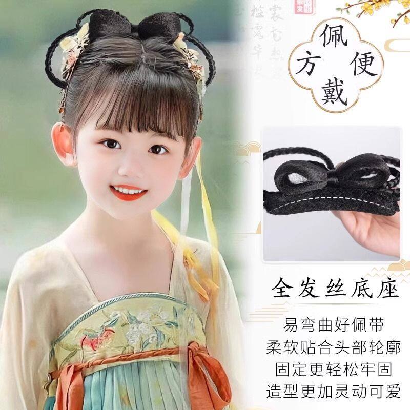 儿童古风懒人假发发包汉服蝴蝶结盘发发髻女童古装发饰
