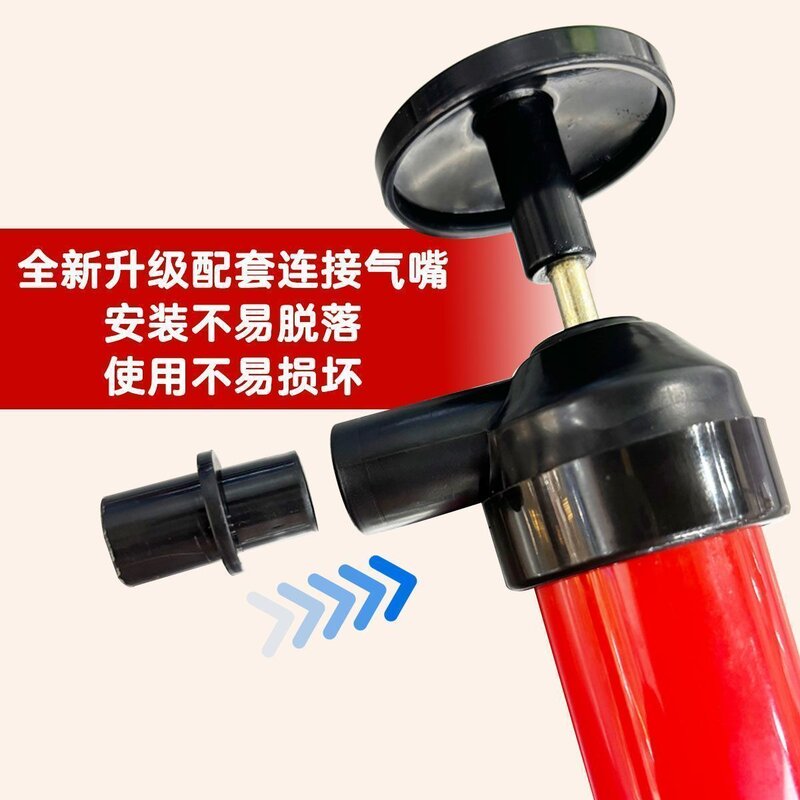 空调排水疏通加粗打气筒新款工具空调滴水疏通气筒吸水排水管