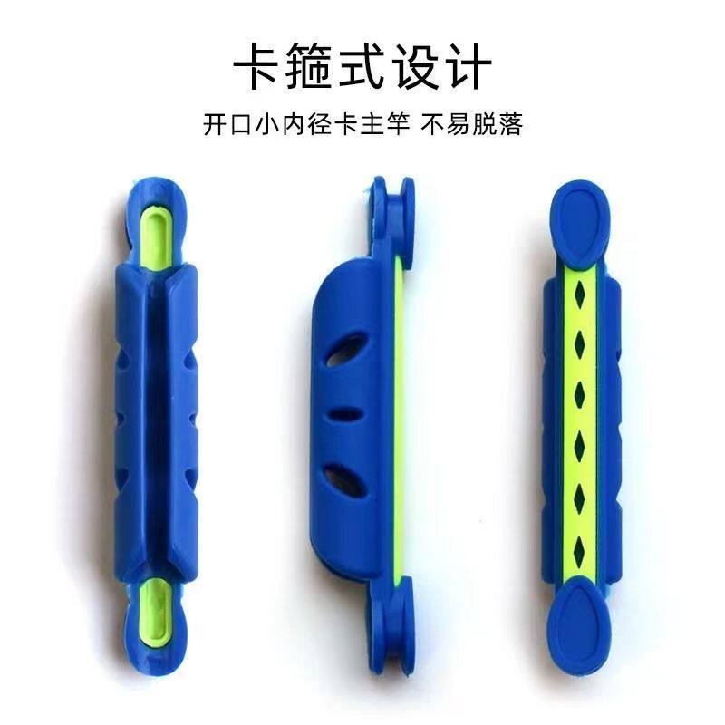 矶钓竿硅胶绕线卡垂钓装备鱼线快速收纳缠线夹鱼竿配件