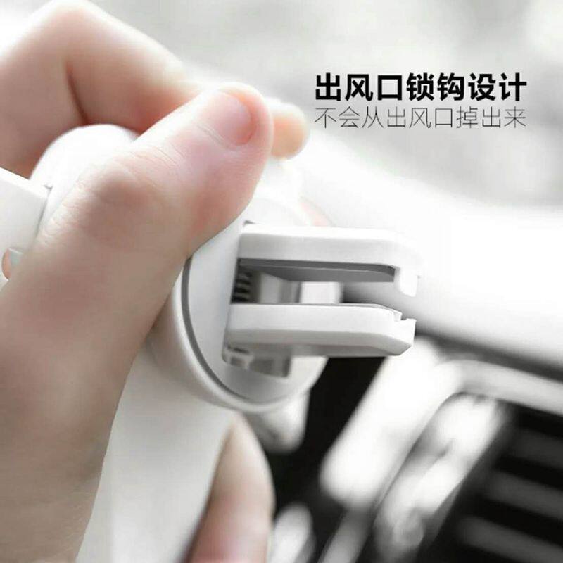 卡扣挂钩式重力感应车载支架新款汽车空调出风口手机架