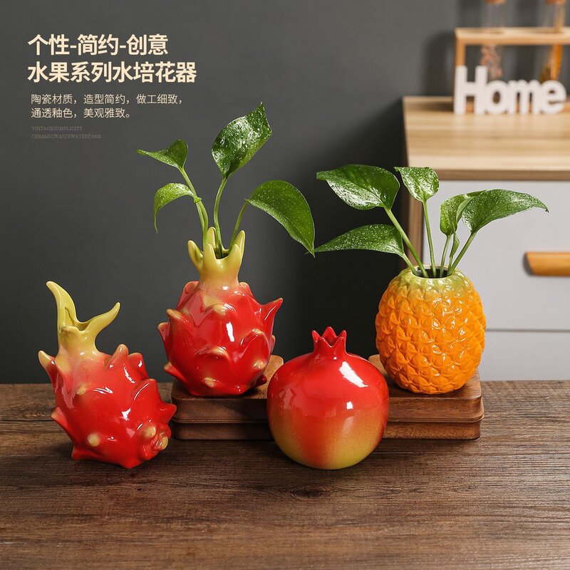 火龙果造型陶瓷花器客厅办公室桌面水培绿萝铜钱草仿真花花瓶