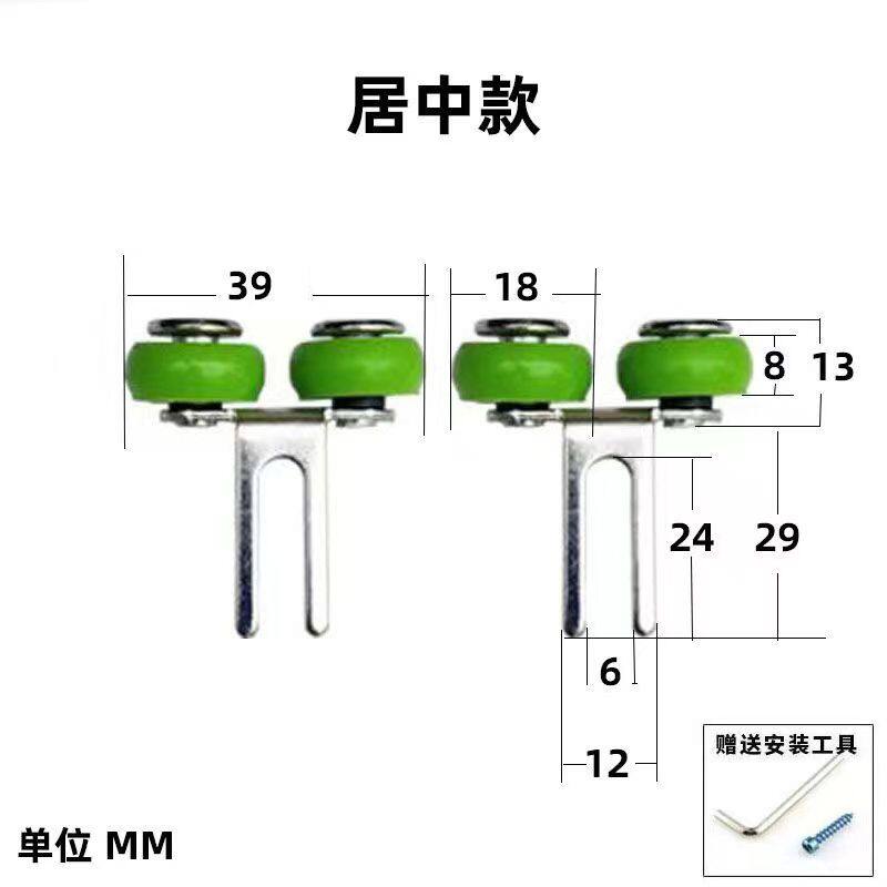 钛合金厨房推拉门上滑轮衣柜移门吊滑滚轮橱柜轨道卫生间偏轮