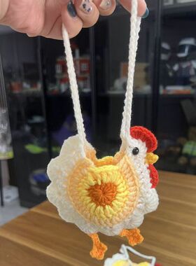 成品升级小鸡包蛋袋耳机包立夏端午毛线编织节日礼物发货