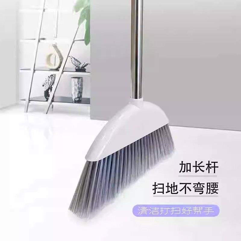 扫把不粘头发家用单个少帚塑料宿舍工厂迷你普通少把扫把扫地清洁