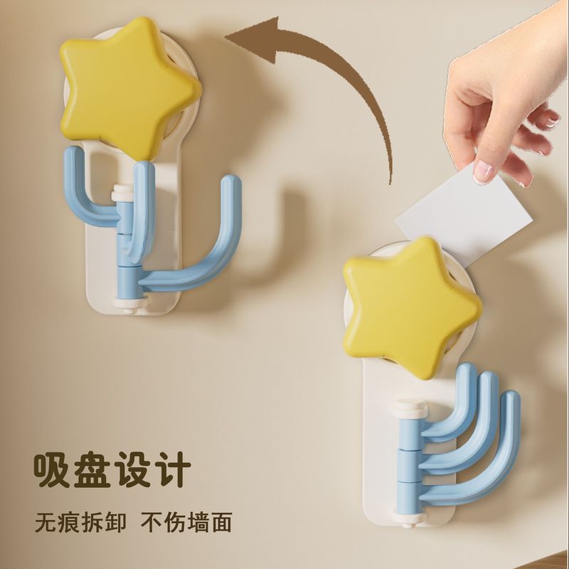吸盘仙人掌挂钩卫生间宿舍衣服门后收纳架挂钩帽子毛巾挂墙置物架