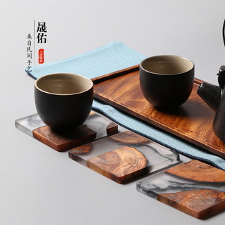 实木松木树脂茶杯托茶道工具功夫茶具配件防烫隔热茶杯垫水墨