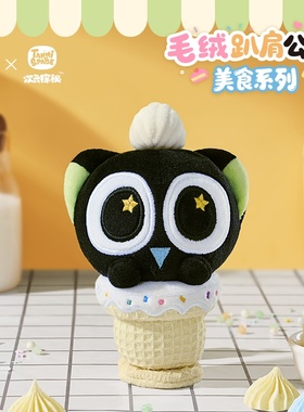 【新品预售】罗小黑战记正版趴趴公仔毛绒站肩 肩章毛绒玩偶公仔