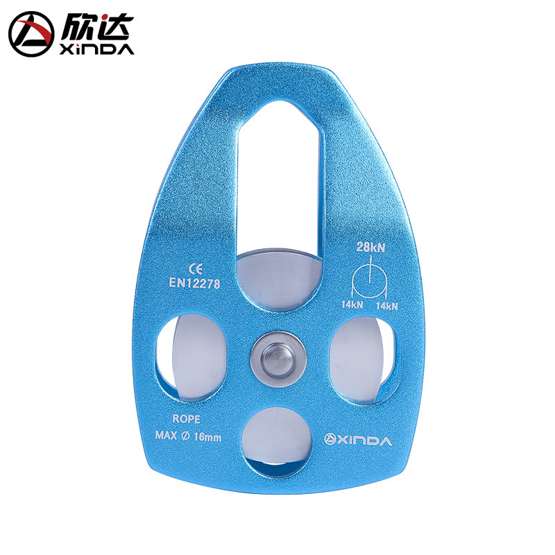 欣达户外登山救援大滑轮吊装滑轮速降拓展运输高空滑轮orbiter