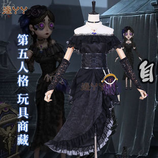 第五人格cos服玩具商藏cosplay游戏女装全套二次元动漫服装现货