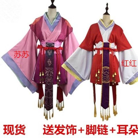 涂山苏苏服紫衣红红play