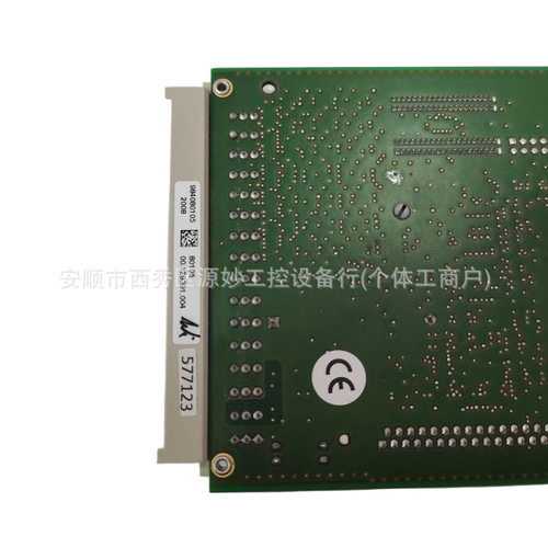 PLC现货GE 369-HI-R-M-0-0-0-E
