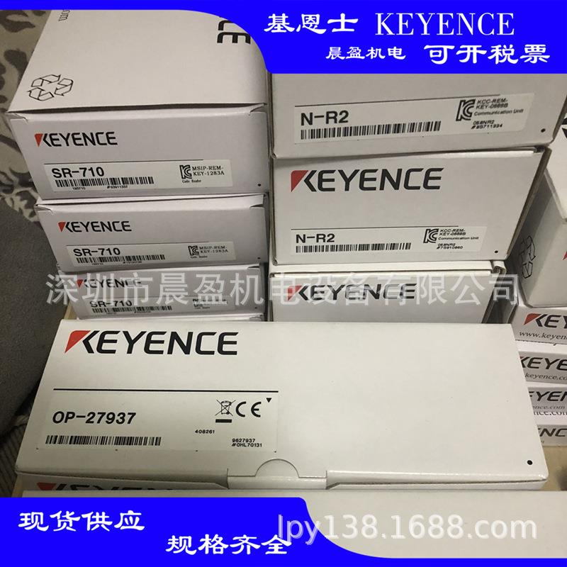 基恩士KEYENCE条码读码器SR-751SR-750基恩士
