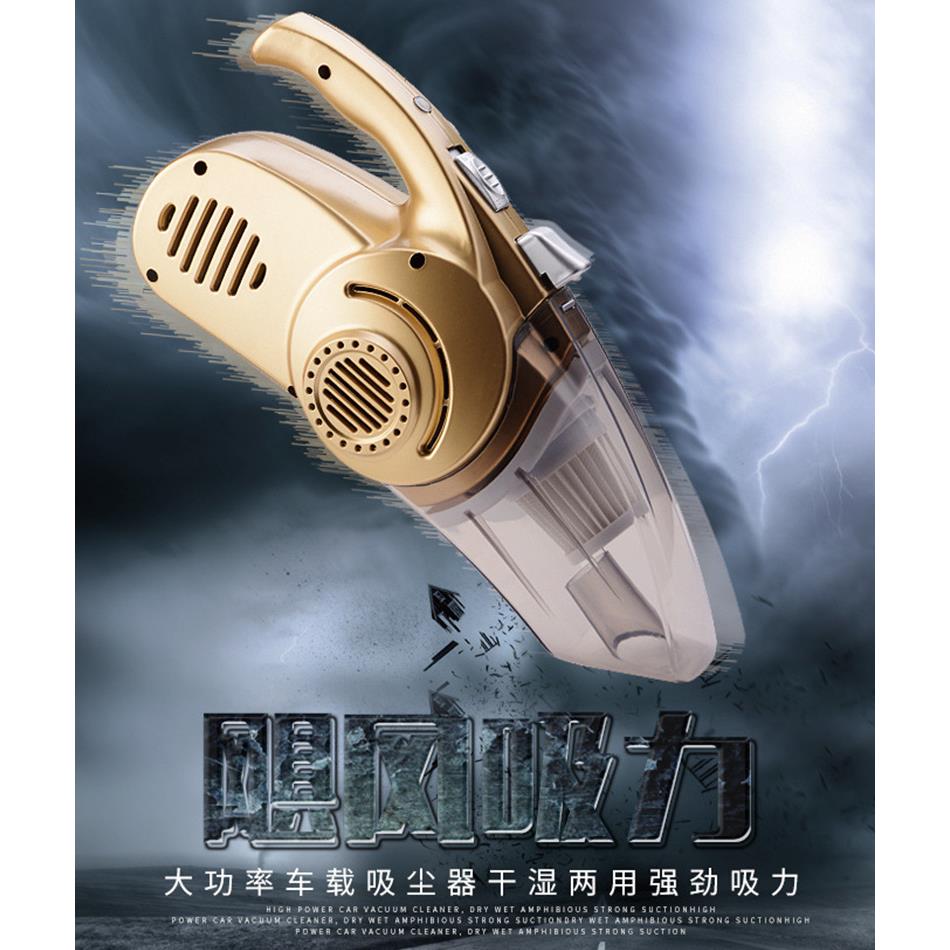 便携式多功能吸尘器车家四合一干湿两用海帕车载吸尘器充气泵