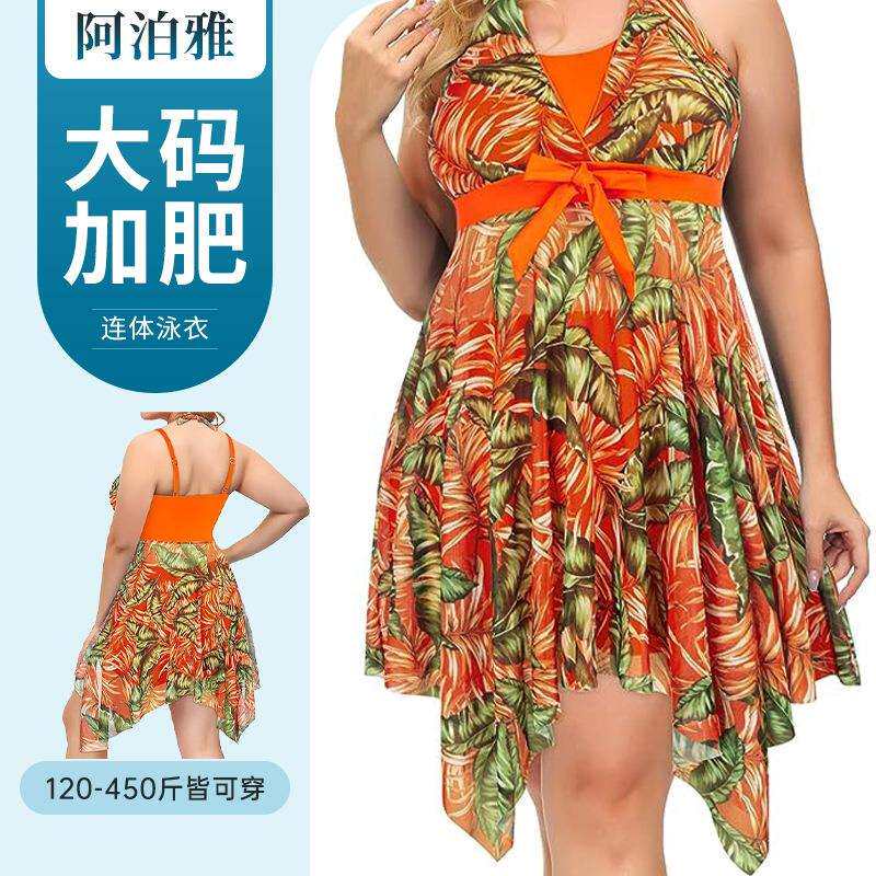 欧美新款热卖大码泳衣保守遮肚裙式连体加肥加大温泉泳衣