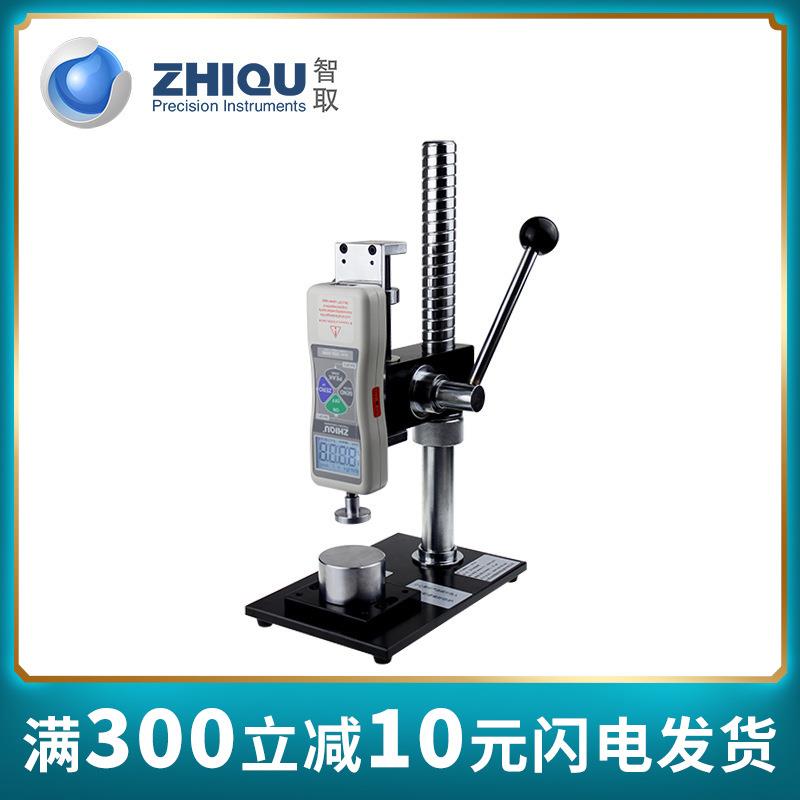 智取ZQ-32数显推拉力测力机台0-100公斤/1000N可选测力机台压力机