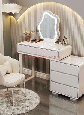 轻奢岩板实木化妆桌卧室梳妆台斗柜一体2025新款感多功能收纳