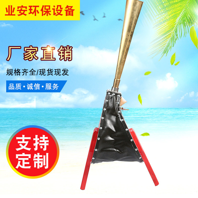 船用号笛艇用皮质铜号笛皮老虎水上救生设备手动皮老虎