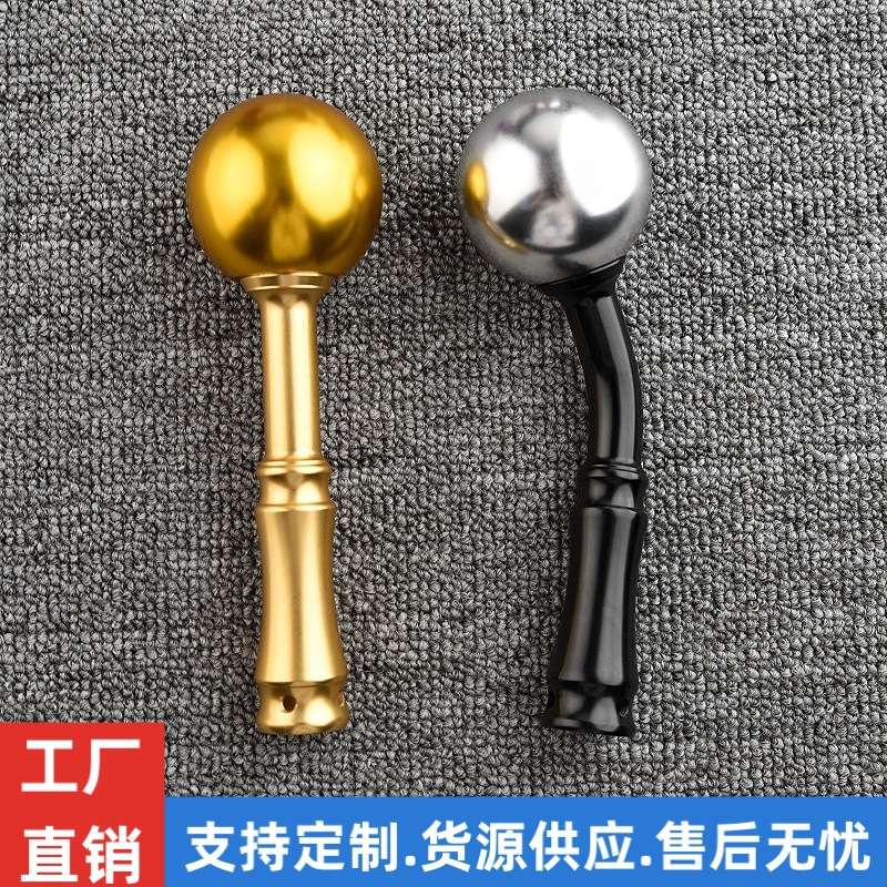 汽车改装排挡头葫芦弯杆加长杆排挡头圆形改装档把头手动挡通用