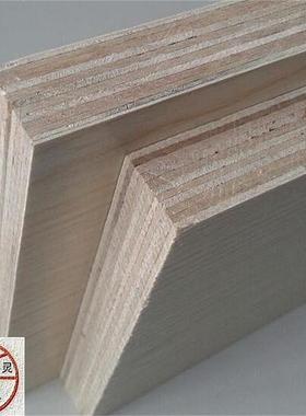 36mm家具级三胺基板胶合板E0胶杨桉芯双科面抗翘曲不变形平整度好